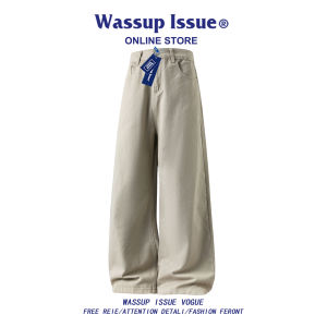 WASSUP ISSUE | Heavy Straight Wide Leg Pants