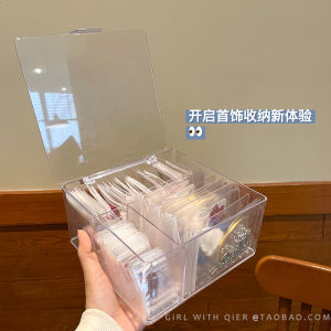 Portable and Dustproof Transparent Stud Earrings Earring Storage Box Necklace Ornament Bracelet Ring Envelope Bag Large Capacity Jewelry Box