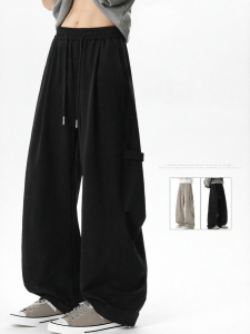 SZON | Quick Drying Wide Leg Ice Silk Casual Trousers