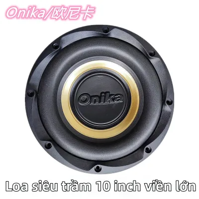 SHIYINBEIBI | Loa Subwoofer Bass Đổi Mới Cho Xe