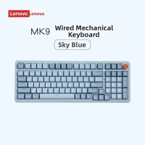 Lenovo | Wired Red Switch 98-Key Gasket-structured Mechanical Keyboard
