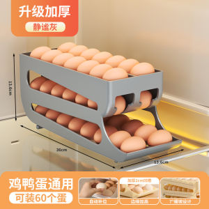 Kitchen Egg Storage Box Rolling Multi-layer Slanted Mouth Automatic Egg Roller Refrigerator Egg Tray Special -keeping Box