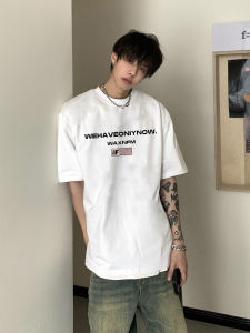 Trendy American High Street Letter Pure Cotton Short Sleeve Mens Summer Versatile Loose Lazy Style Small Collar T-shirt