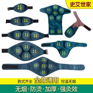 Portable No-smoke Copper Moxibustion Box Personal Use Hot Compress Steamer Whole Body Universal Warm Steam Adjuster Tool