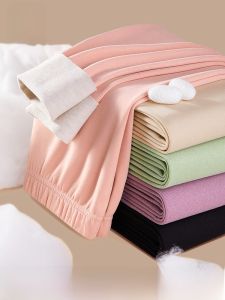 Quần dài MiiOW nữ lót lông cừu ống loe lưng cao vải lụa giữ ấm