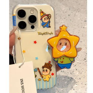 Colorful Star IMD Phone Stand Full Cover Anti-Fall for Honor 400 Supreme/300 Ultra Magic7Pro/6 50SE 50I X70i Womens Honor GT pro