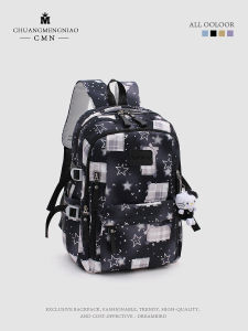 High Capacity Backpack for High School Students Double Shoulder Star Print Computer Bag Youthful Style Water Resistant Campus Use