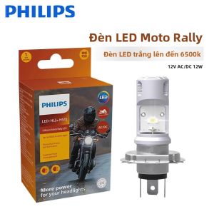 Philips HS1 LED Đèn Pha Xe Máy Động Cơ Bóng Đèn 6500K Chùm Sáng Trắng Cao Thấp 12V PX43t Đèn Moto 11636UMRX1