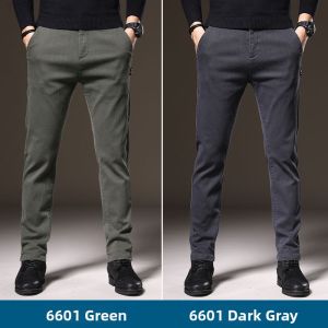 ROMON | Warm and Stylish Mens Casual Pants