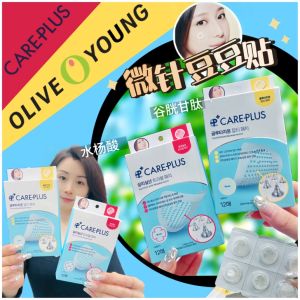 Oliveyoung Korean Brand Super Large Microneedle Acne Patches Fast Healing No Trace Sulfur Glutathione for Spot Treatment