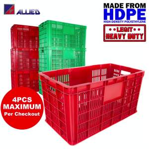 Allied Heavy Duty Industrial Stackable Plastic Crate Storage Organizer IC-8826