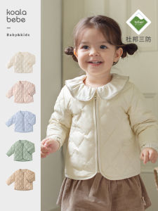 Warm Duck down Jacket for Toddlers And Young Children Lightweight Basic Patterned with White Duck down Filling Nylon Material