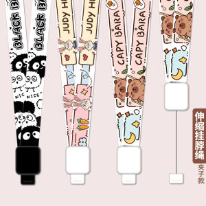 Thẻ Công Sở Hoạt Hình Có Thể Kéo Dài Dây Đeo Cổ Dây Đeo Ngực Túi Đựng Thẻ Túi Đựng Thẻ Dây Đeo Thẻ Thẻ Công Sở Bằng Polyester