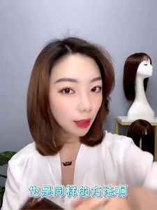 Hair Clip Rambut Volume: Aksesoris Rambut Volume & Hair Extension Clip