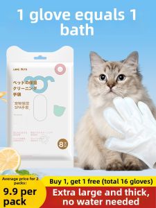 Pet Cleaning Gloves Dry Bathing Wipe