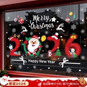 ของตกแต่งคริสต์มาส เครื่องดนตรี เครื่องประดับห้อย เอฟเฟกต์สติ๊กเกอร์ไฟฟ้าติดกระจก เต็มรูปแบบ กระดาษติดหน้าร้าน