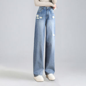 BALENO | Flowing Denim Trousers High Waisted Wide Leg Embroidered Slim Fit