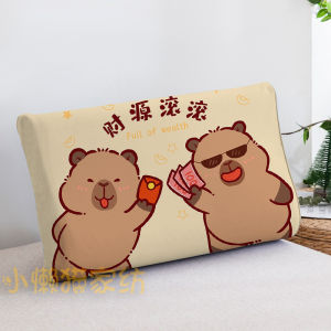 Cartoon Baby Latex Pillowcase Single 40x60cm Polyester Fiber Individual Child Pillow Cover Durable Polyester Fabric