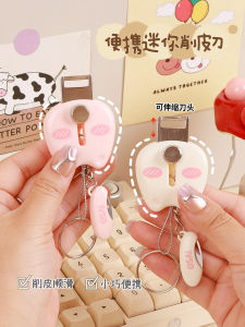 Portable Mini Retractable Fruit Peeler Durable Folding Knife Efficient Skin Remover Compact Kitchen Tool for Cooking