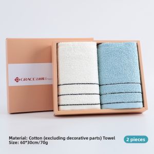 Cotton Face Towel Two-piece Set