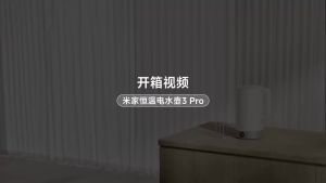 MIJIA | 2026 MIJIA Constant Temperature Electric Kettle 3 Pro 24-hour insulation 316L Stainless Steel 1800w Fast Heating 2L Mi Home app