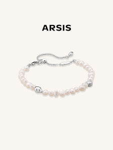 ARSIS | Luxury Natural Pearl Bracelet