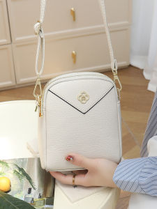BAORUIFU | Mini Versatile Crossbody Mobile Phone Pouch