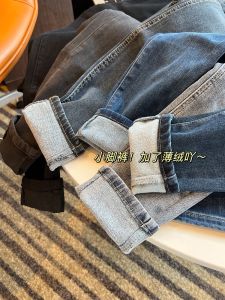 High Waist Straight Leg Jeans Womens Slim Fit Casual Style Pure Color Autumn New Arrival Pencil Pants Versatile Denim
