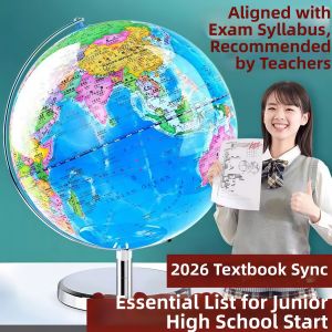 WEVOLA | 3D Suspension AR Smart Globe Educational Toy Large