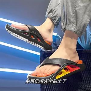 Non-slip Durable Thick-soled Slippers