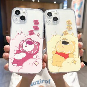 Full Cover Sleep Mode Bear Design Mobile Phone Case Creative Couples Apple 12 Mini 13 pro Max 14 iPhone Protective Shell