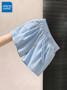 Jeanswest | Quần Short Thể Thao Nữ Rộng Rãi 1 Cái