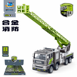 ProudNada Toys รถเหล็กโมเดล รถดับเพลิง(มี 4 แบบให้เลือก) NILE DIE CAST ALLOY FIRE ENGINE SERIES NO.601-10