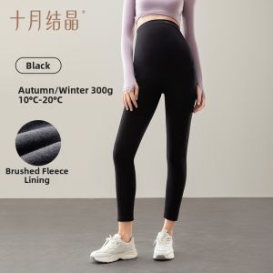 SHI YUE JIE JING | Maternity Support Pants For Pregnant Women Autumn Wear
