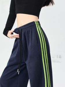 MiiOW | American Style High Waist Straight Leg Sport Pants Womens Spring Autumn Winter Loose Striped Sweatpants Wide Leg Trousers