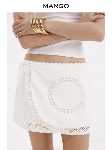Mango | Lace Embroidery Cotton A-line Skirt