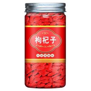 Fire Detoxifying Special Grade Chrysanthemum Tea Bagged