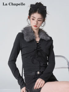 La Chapelle | Gray Faux Fur Collar Patchwork Illusion Two Pieces T-Shirt Slim Fit Womens Top
