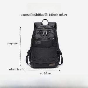 spaceman | กระเป๋าเป้สะพายหลัง Oxford Cloth ความจุขนาดใหญ่สำหรับผู้ชาย กระเป๋าใส่คอมพิวเตอร์แบบกันน้ำ กระเป๋าสะพายไหล่แบบลำลองสำหรับกลางแจ้ง กระเป๋าหนังสือ