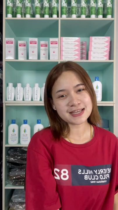 ศิริราช แชมพู siriraj mild shampoo แชมพูศิริราช ของแท้ มายแชมพู ยาสระผม ...