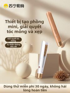 Mini Hair Curling Iron Corn Stalk Pad Iron Constant Temperature Heating Travel Home Salon Use Hairdressing Tool Ceramic Material