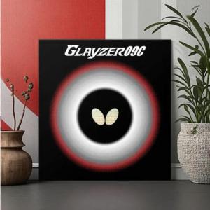 Butterfly Greyze GLAYZER Anti-Gum Rubber Sticky Coating Ping Pong Bat Cover Sports Fitness Fans Supplies 09C Series
