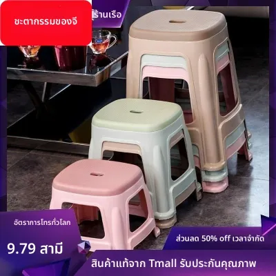 เก้าอี้บาร์สูงพลาสติกทนทาน สีส้ม สำหรับผู้ใหญ่