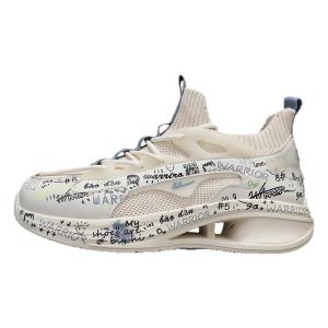 Mens Running Basketball Shoes Breathable Mesh Shock Absorption Fly Knit Sports Socks Basketball Shoes Summer New Arrival