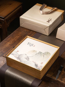 Puer Tea Gift Box Empty Box White Tea Cake Packaging Storage Box Square Shaped Chinese Style Special Paper Made Tea Accessories