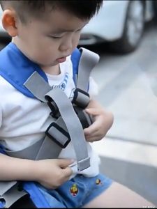 Sabuk bonceng anak di motor/sabuk pengaman anak