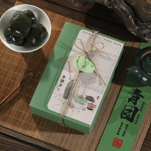 Traditional Chinese Style Green Dumpling Packaging Box Creative Flip Cover Gift Box for 6 Pieces Mugwort Qingming Cake