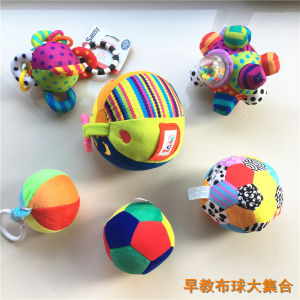 Clearance Babys Rattle Hand Ball Baby Toys Early Education Vision Grip Training Bell Red Baby Soft Cloth Ball