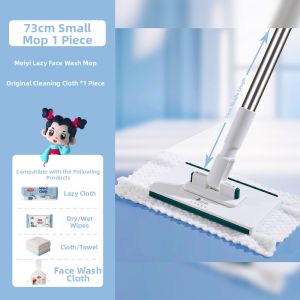 Maryya | Automatic Cloth Clamping Mini Mop