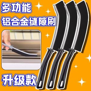 Chổi Dọn Vệ Sinh Nhà Tắm Nhà Bếp Dài Tay Chổi Lau Khe Hở Chổi Lau Gạch Chổi Rửa Bồn Cầu Chổi Lau Rửa Chén